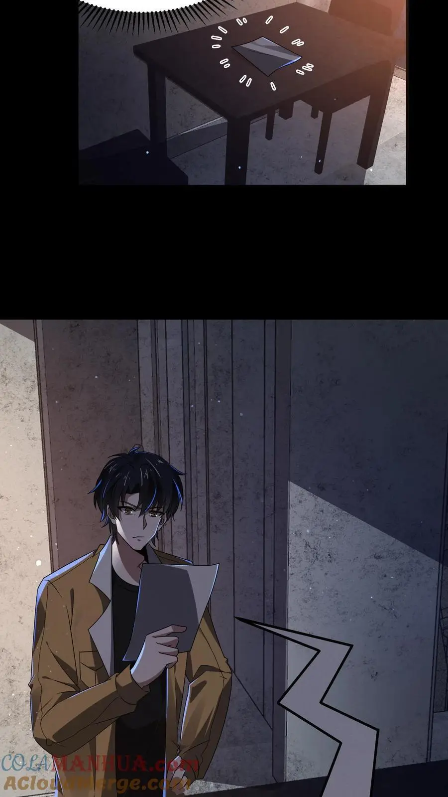第163话 红的黄的白的……16