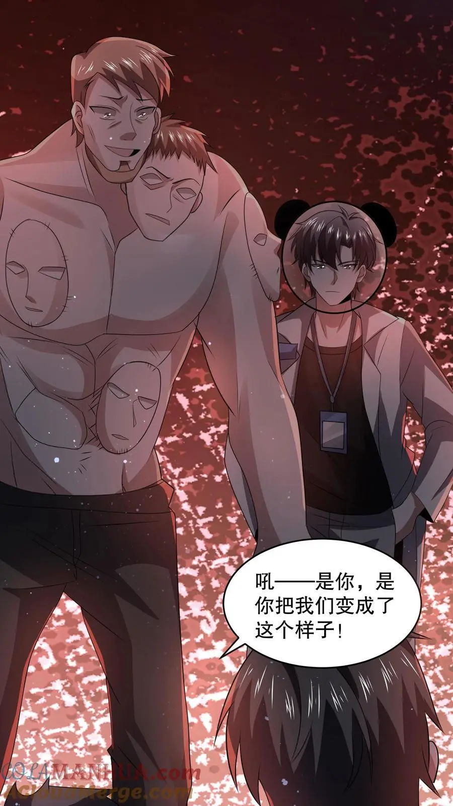 第103话 了结这一切吧14