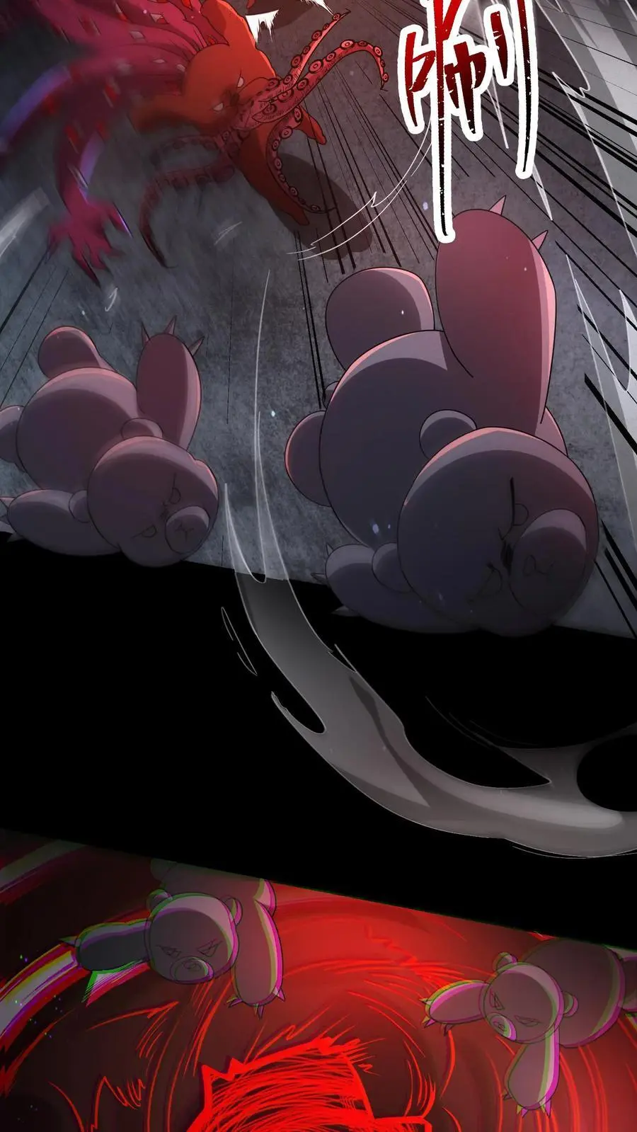 第144话 通关没有奖励？27