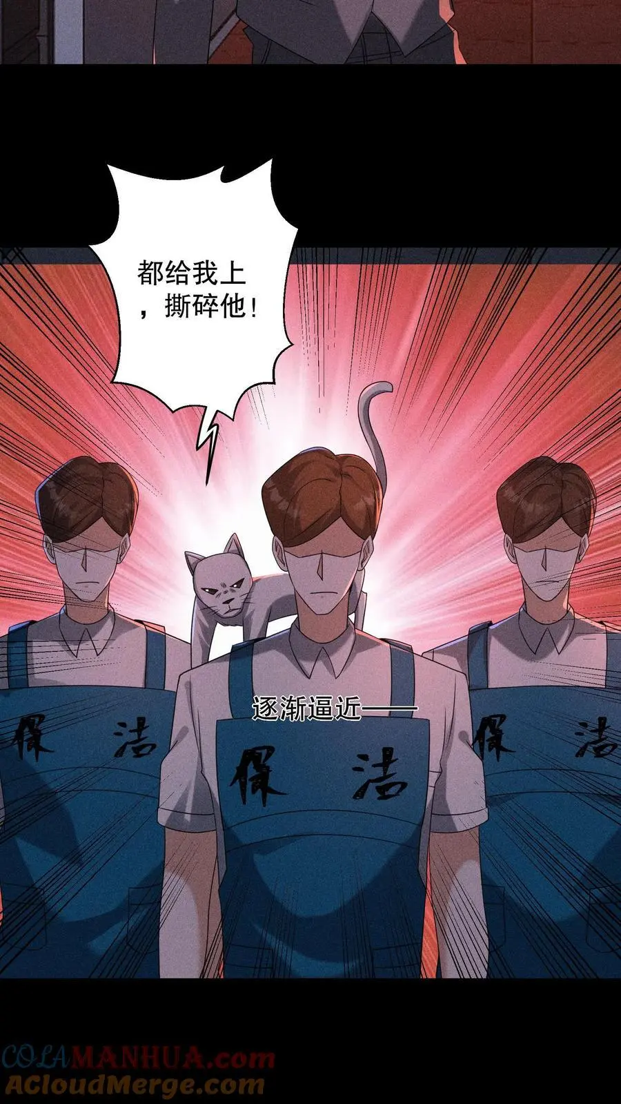第177话 快离开那里！24
