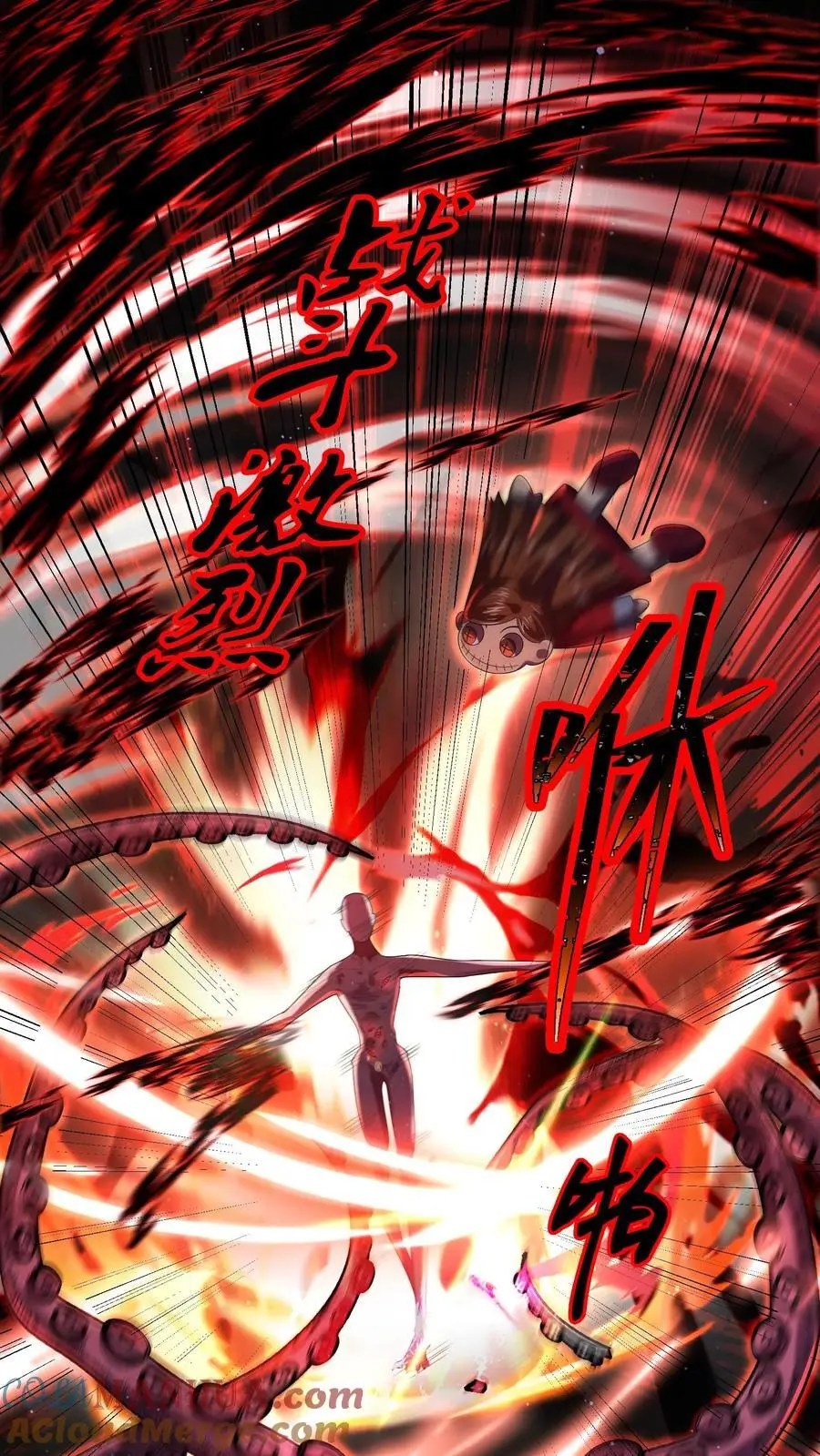 第47话 “它”原形毕露36