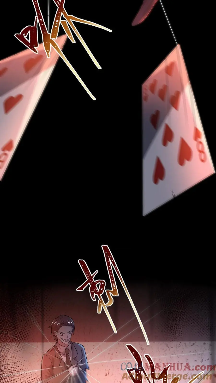 第126话 找到蜡像馆出口20