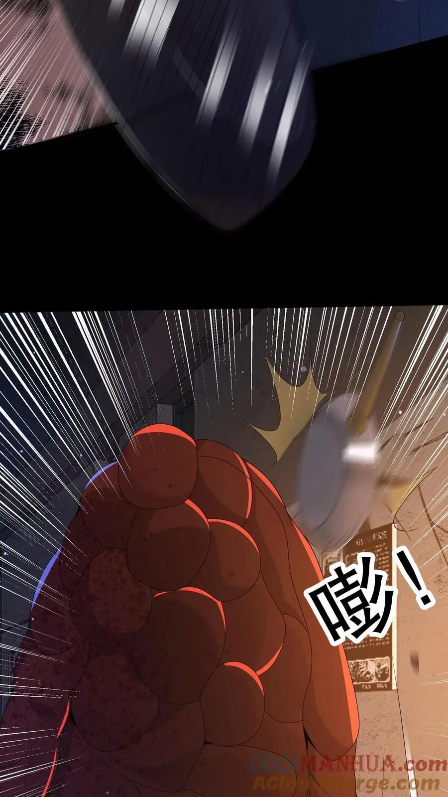 第169话 保持绝对理智18