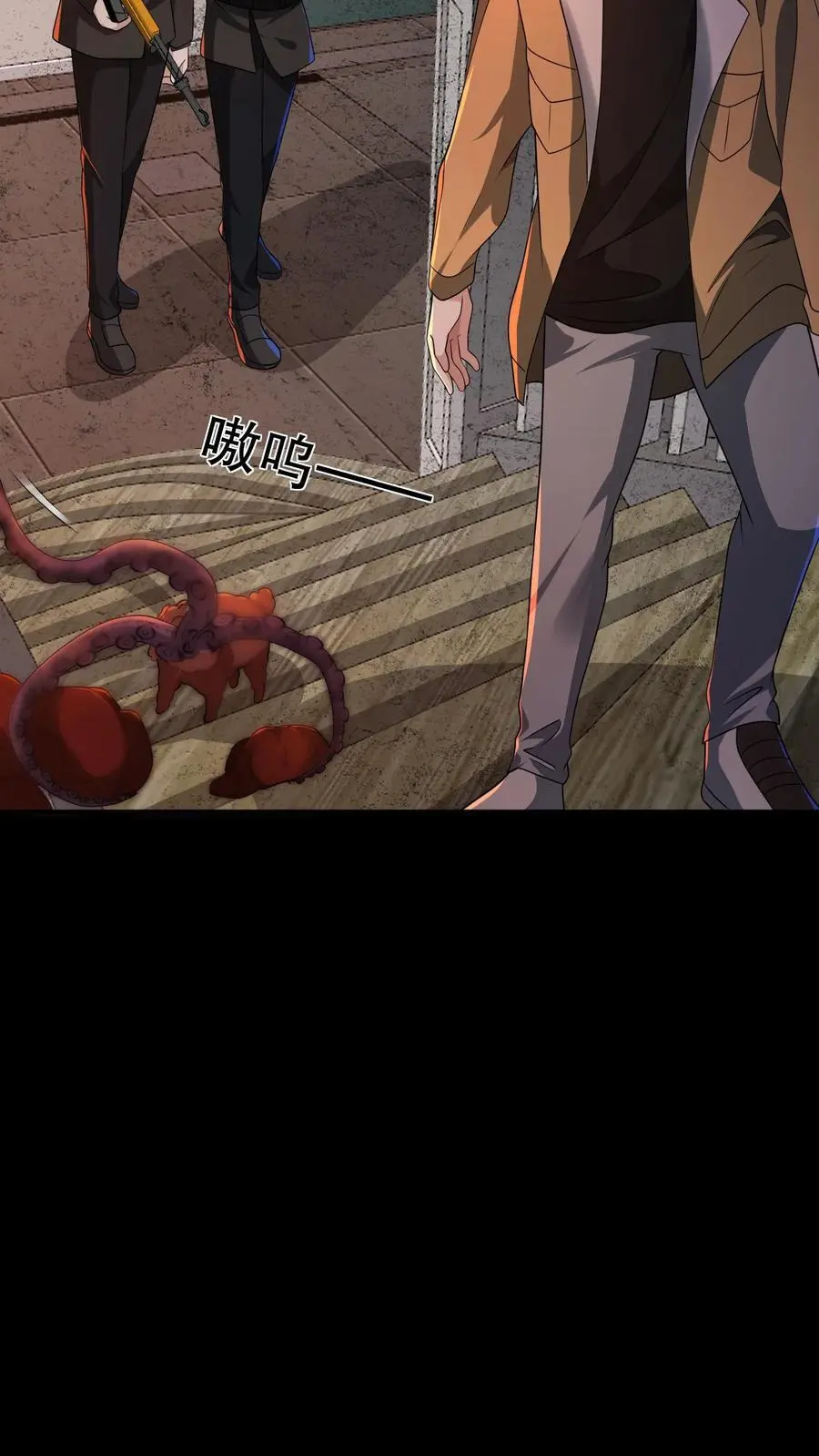 第180话 白猫还会分身？7