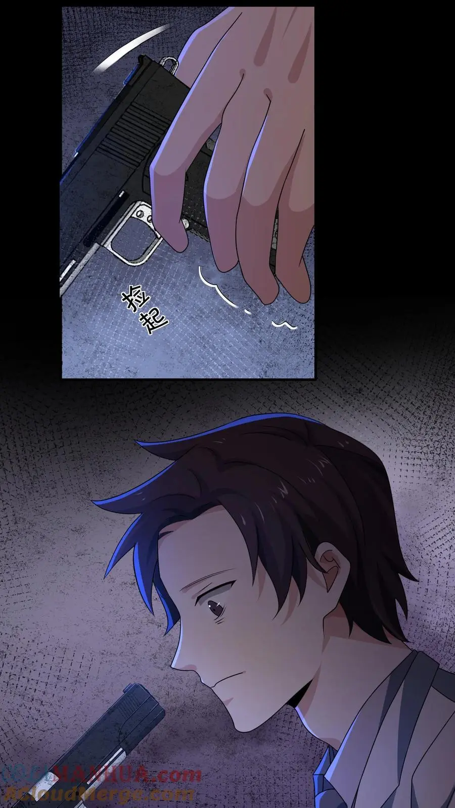 第180话 白猫还会分身？34