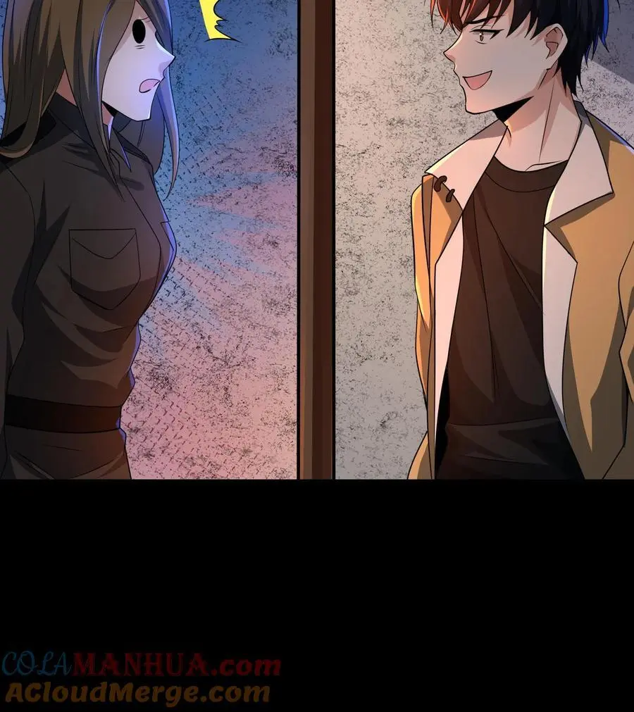 第167话 敲门的诡异女人30