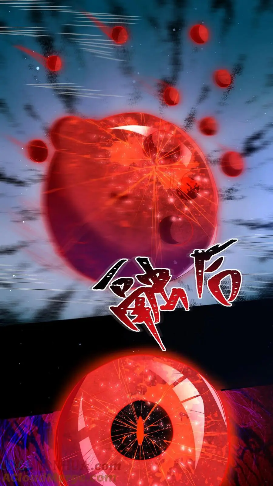 第86话 真吵啊你们24