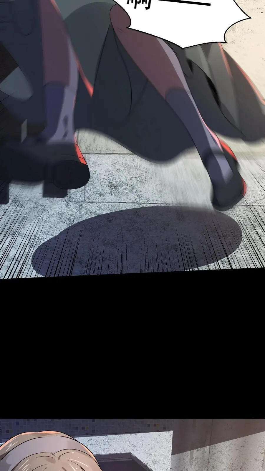 第175话 安娜被淘汰11