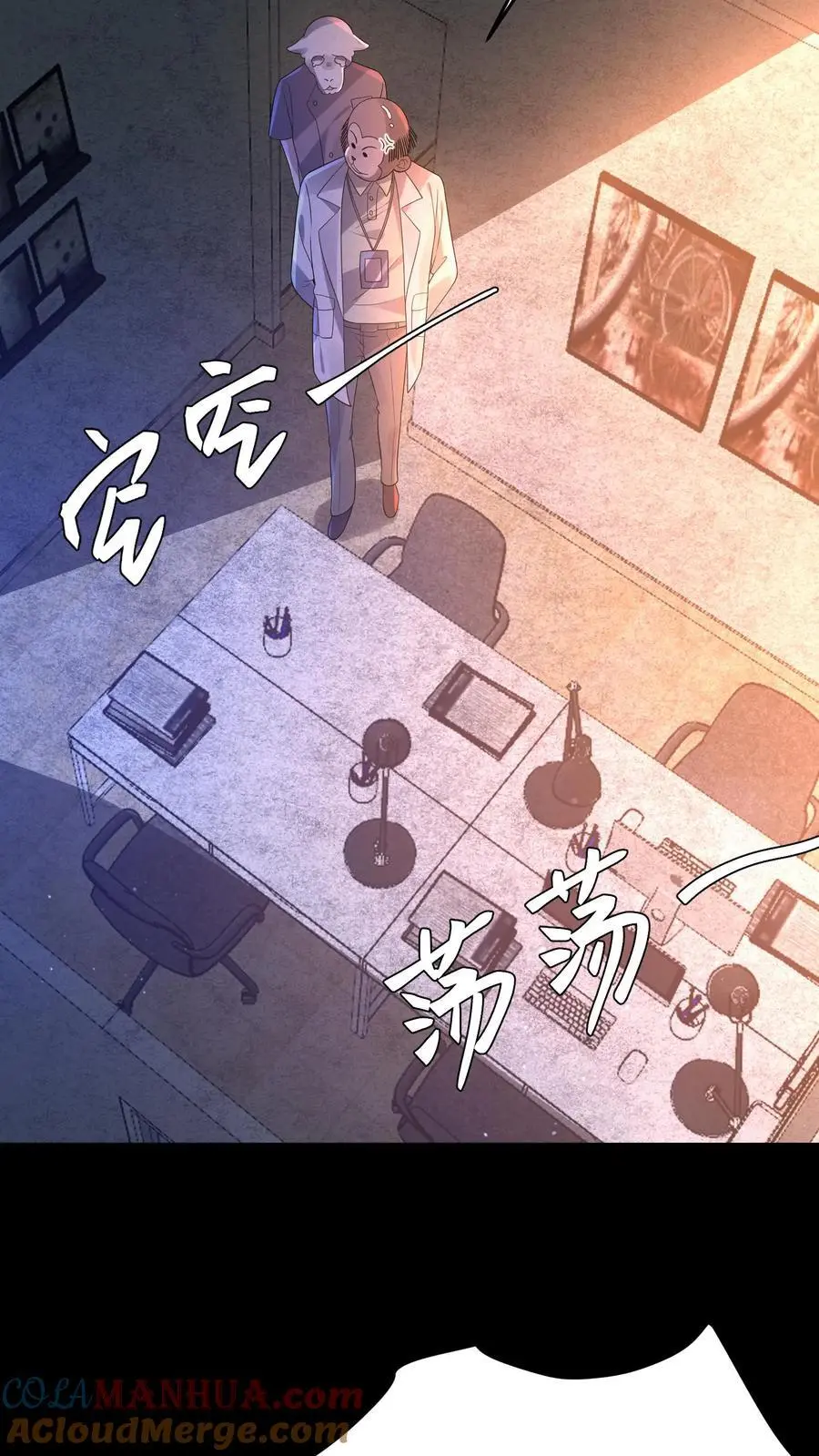 第95话 护士打小报告12