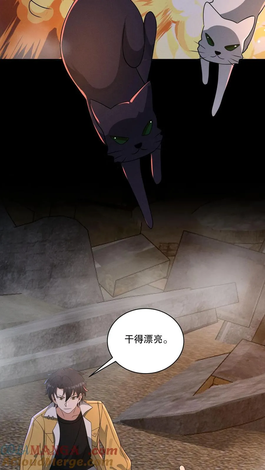第204话 小日子作妖啦18