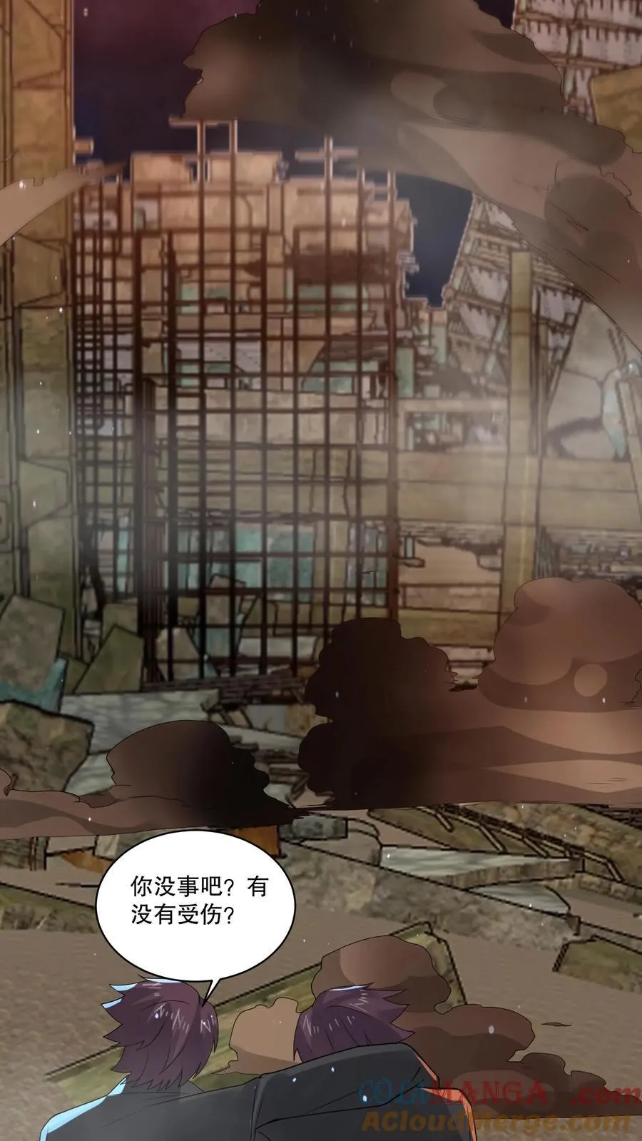 第204话 小日子作妖啦12