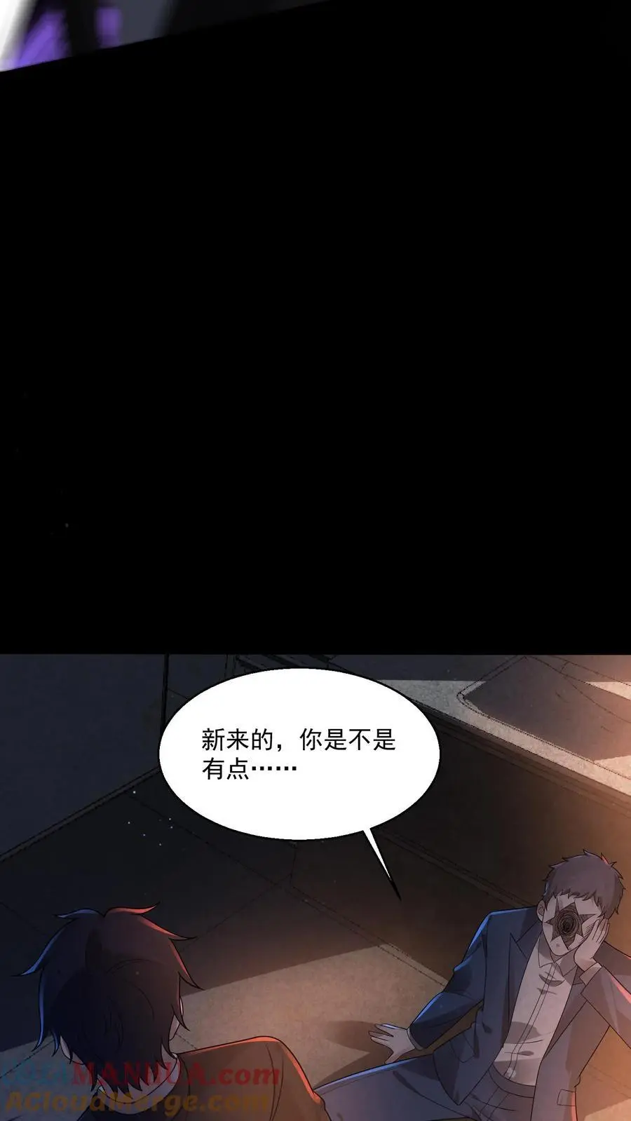 第134话 你来厕所吃饭啊？16