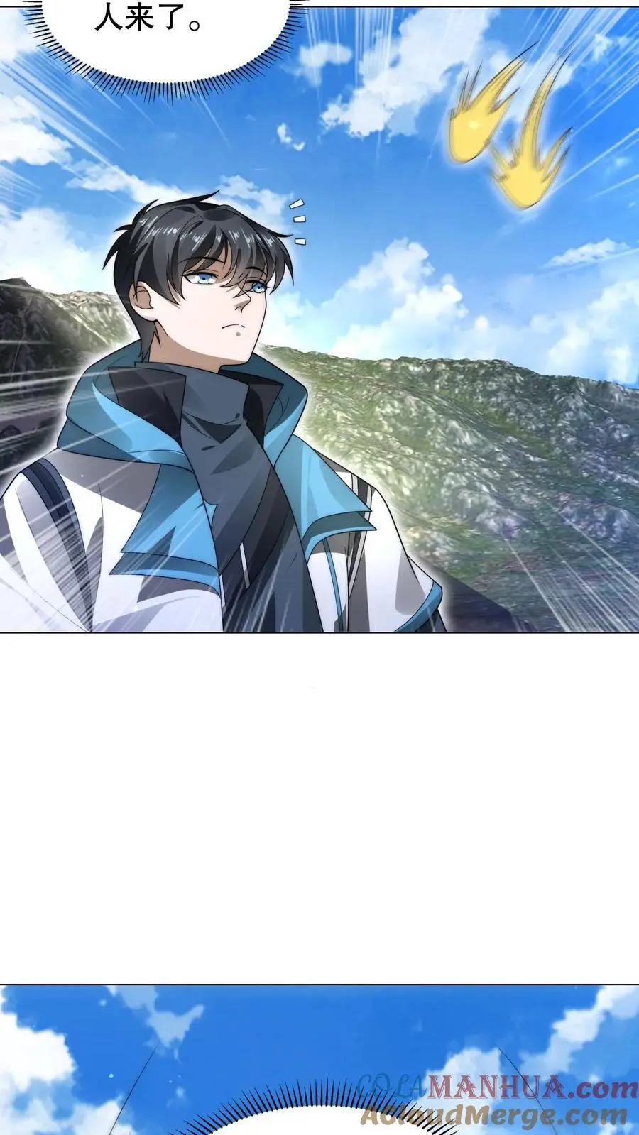 第266话 禁制曝光时间系异能？!10