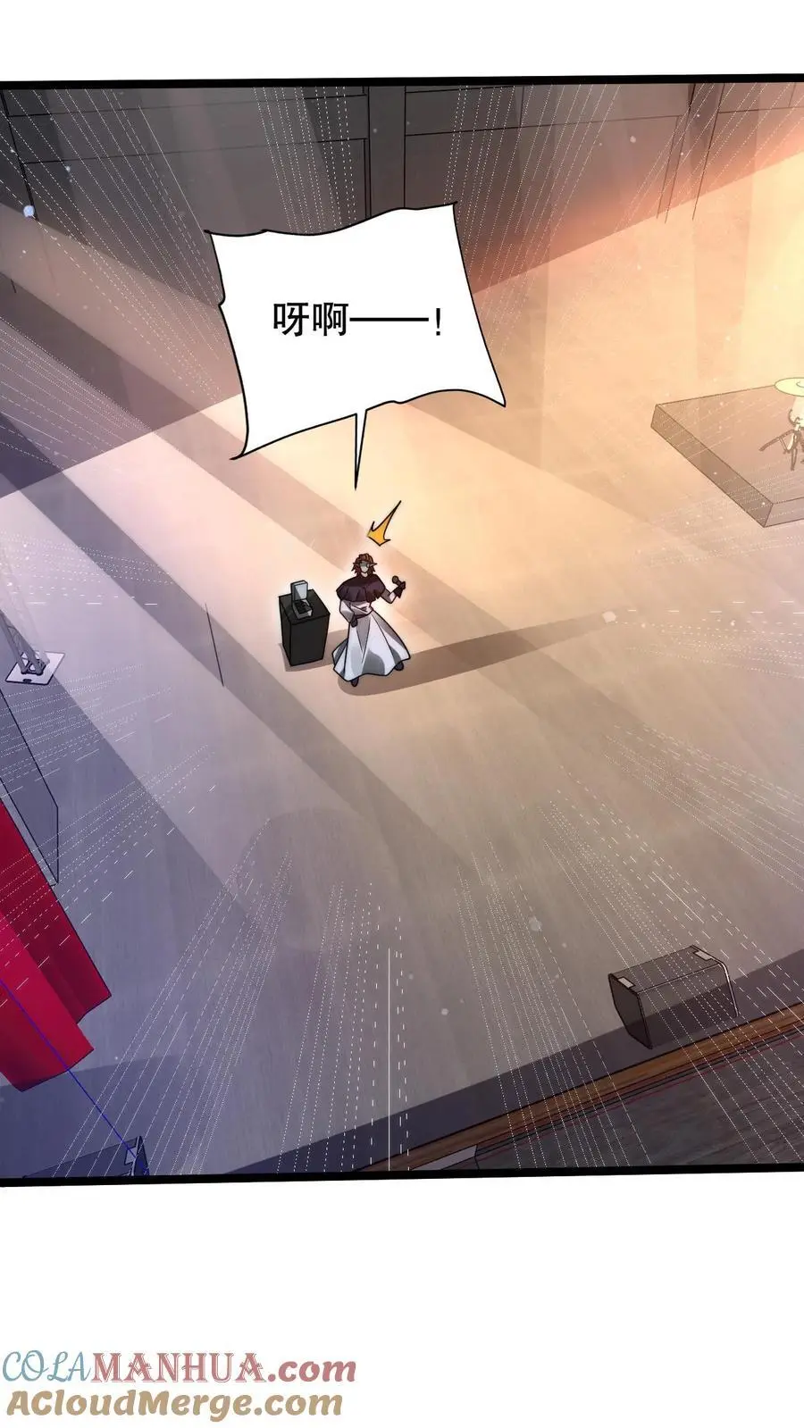 第244话 不要常理衡量我2