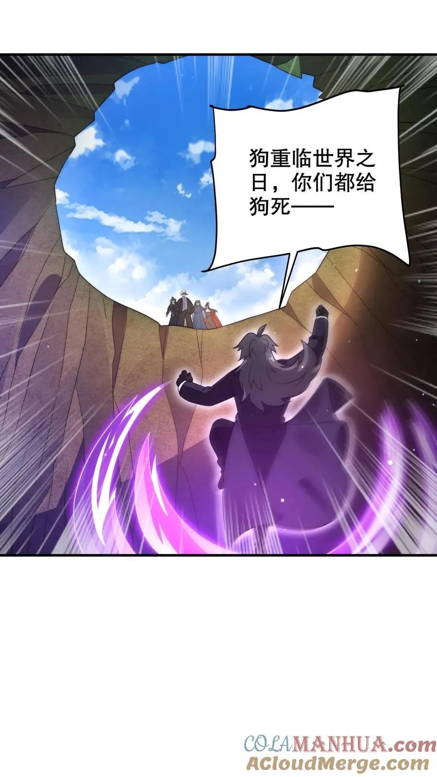 第300话 毁灭，也是新生12