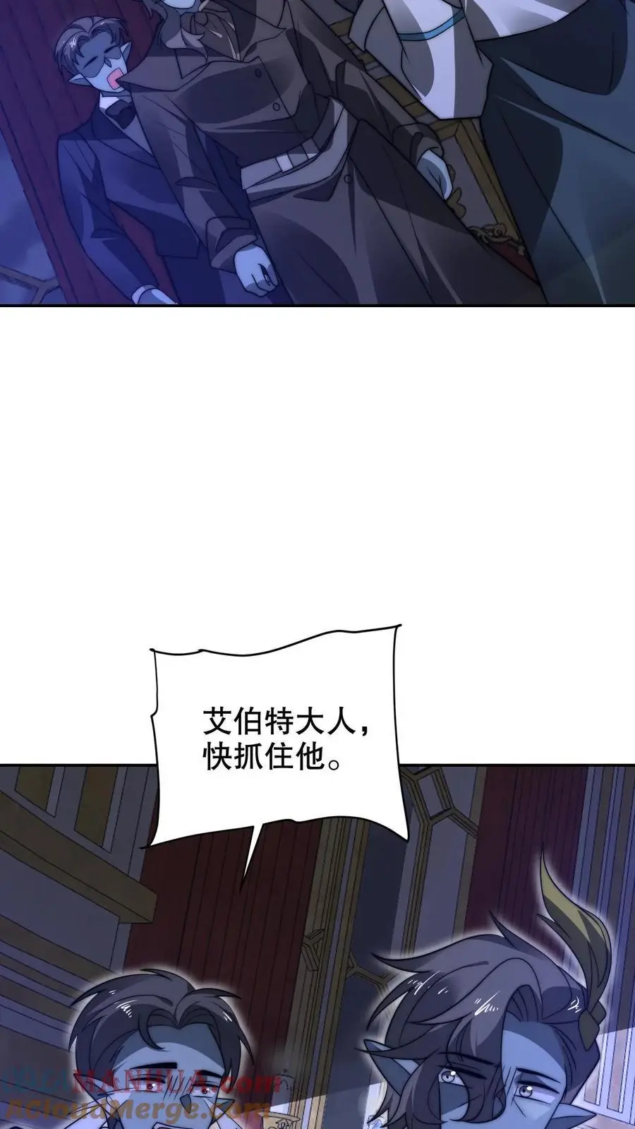 第277话 猫鼠一家亲？2