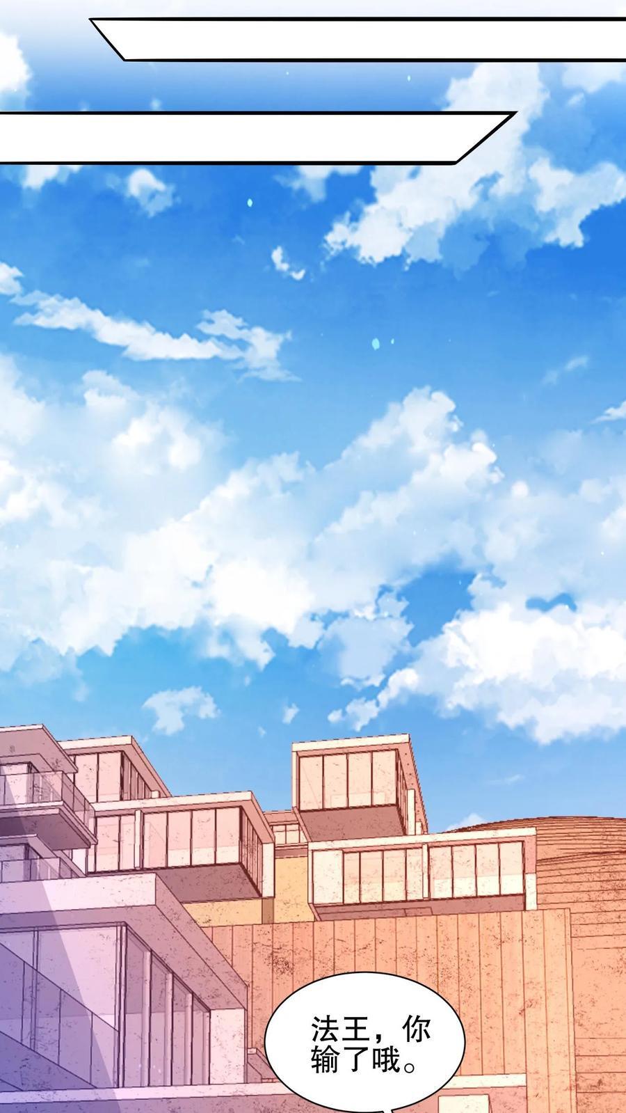 第131话 试试就逝世7