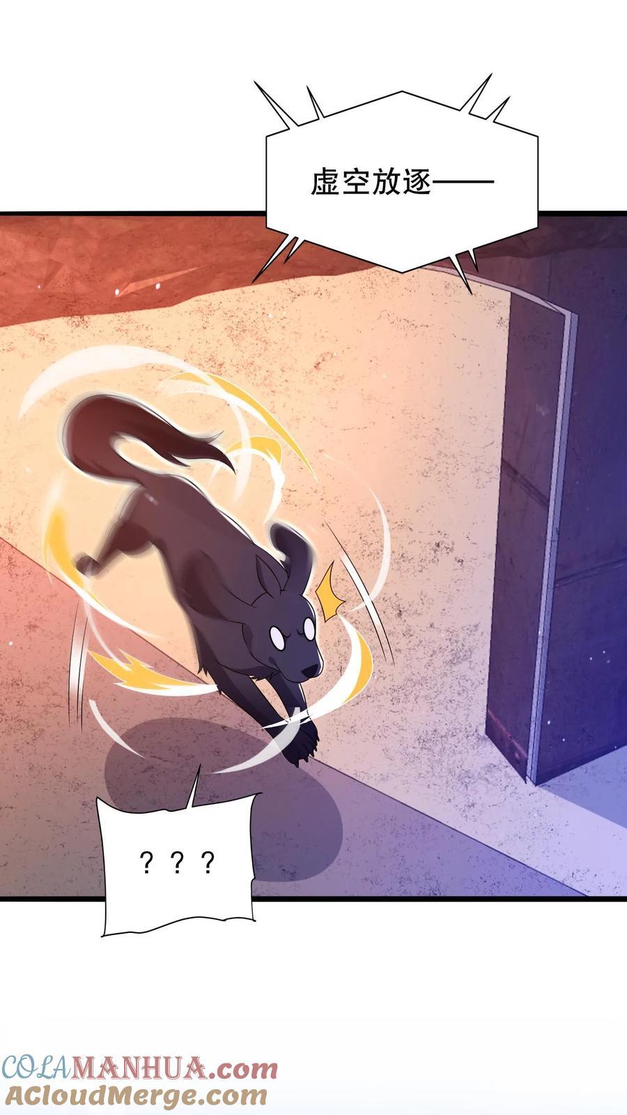 第131话 试试就逝世6
