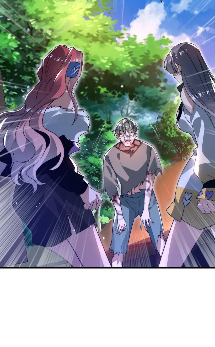 第90话 这特么怎么打？！25