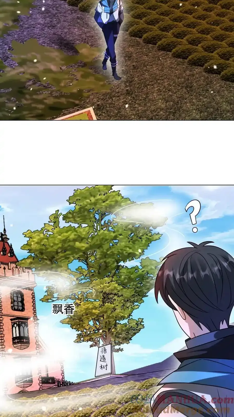 第286话 彼岸之花22