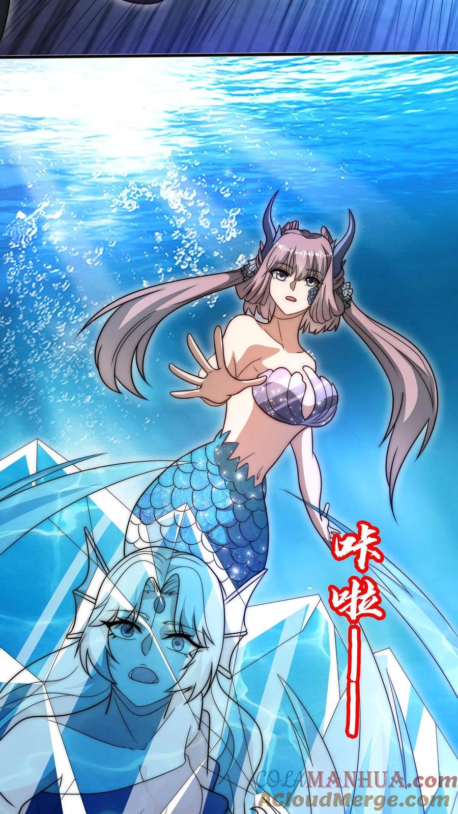 第120话 海姬遇险6