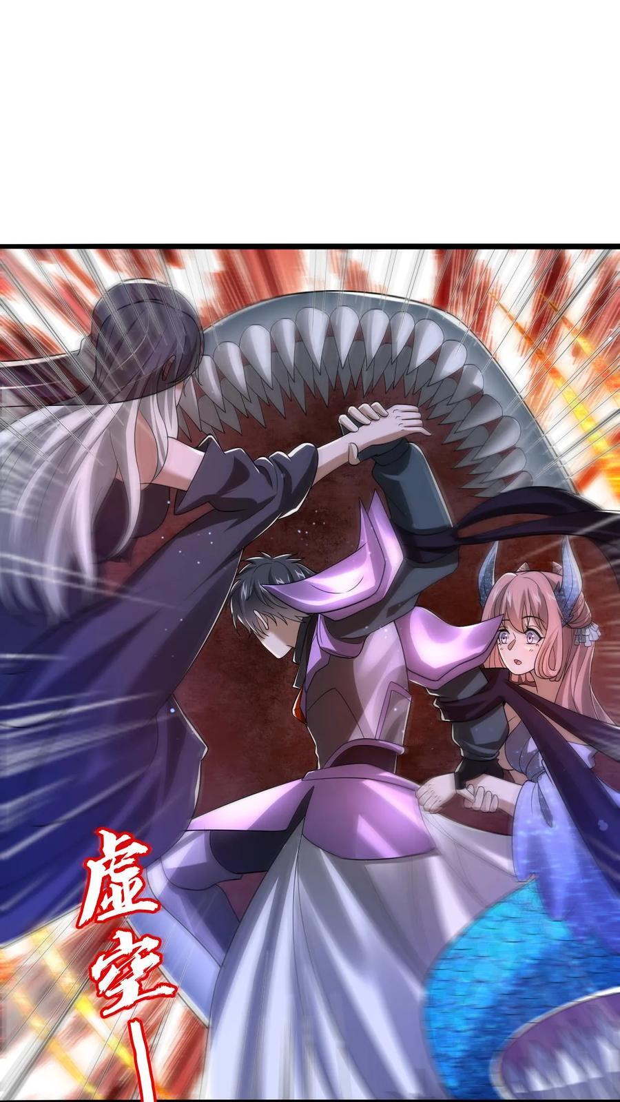 第140话 帮大壮装一回1