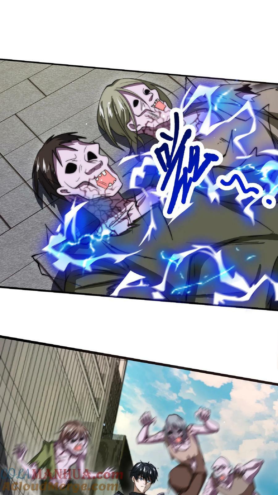 第9话 有好装备就是任性！18