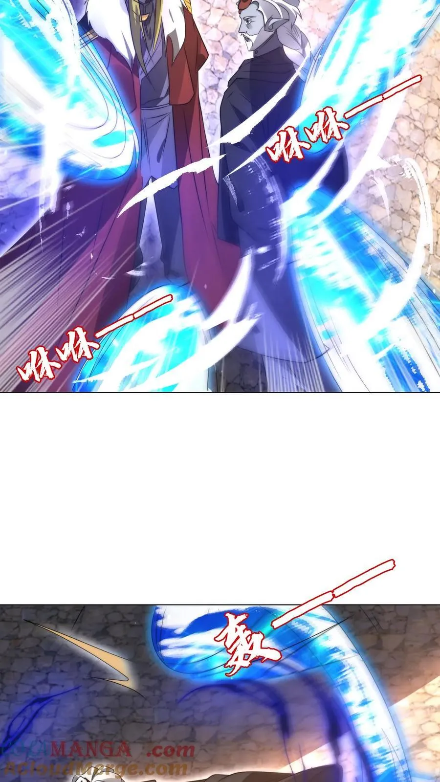 第301话 时间静止就是法宝？8