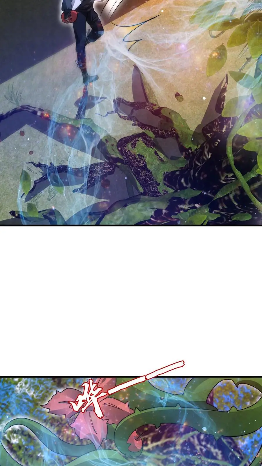 第232话 最后一道危机5