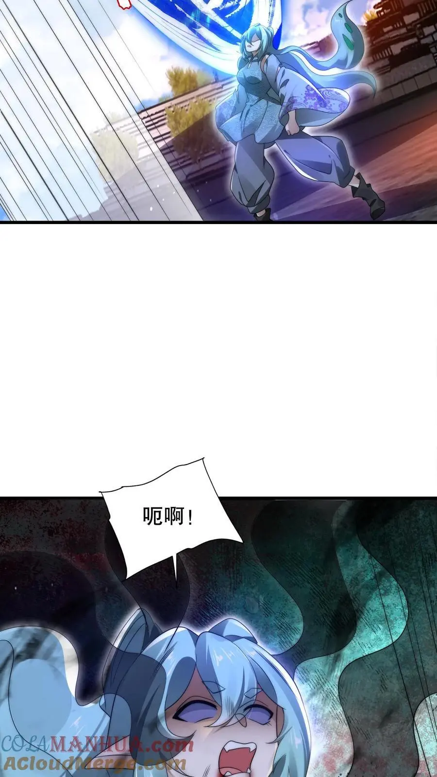 第229话 岁月如刀斩仙神8