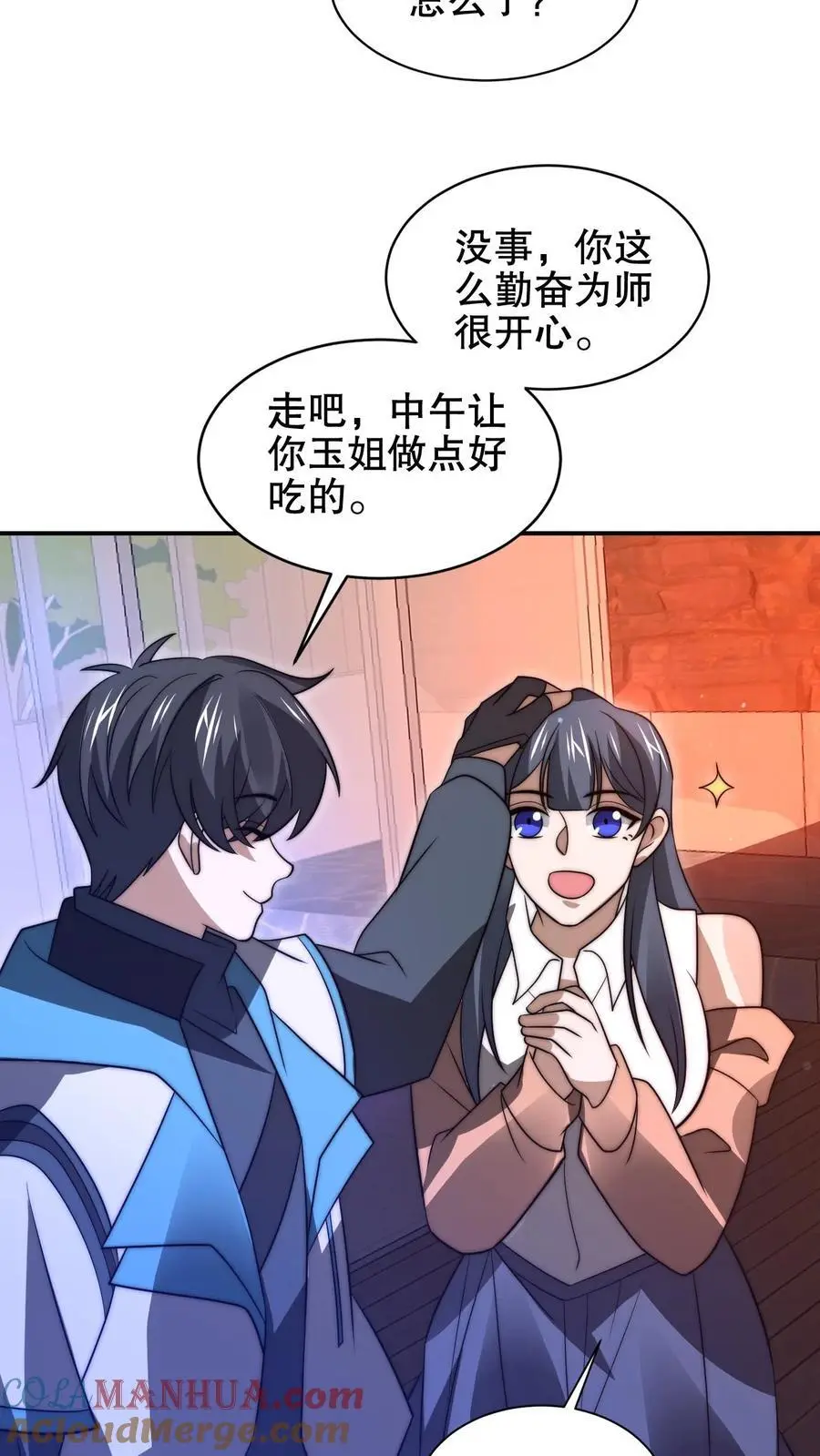 第187话 幕后黑手6