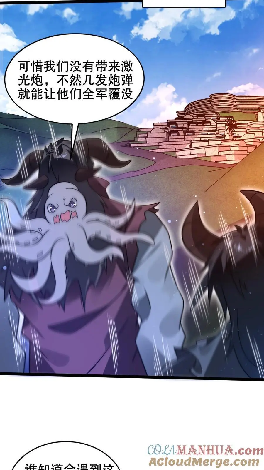 第217话 你说这是演戏？10