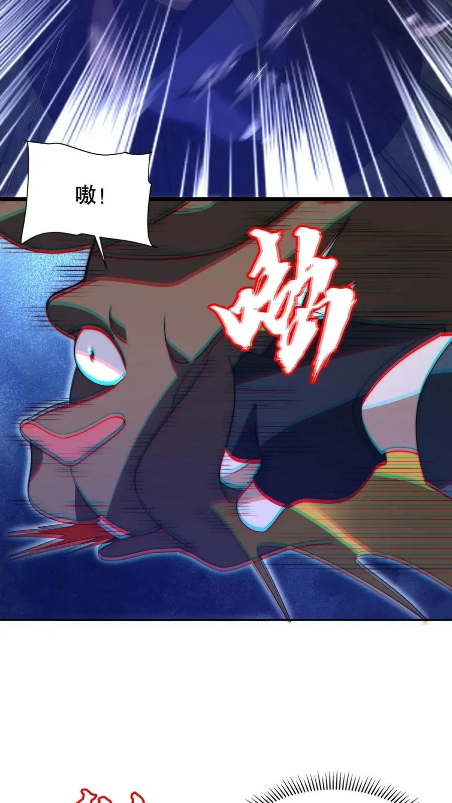 第188话 大袋鼠不讲武德！9