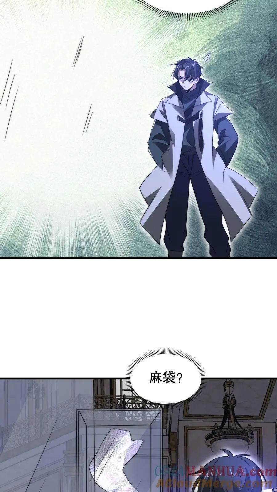 第249话 蛇母16