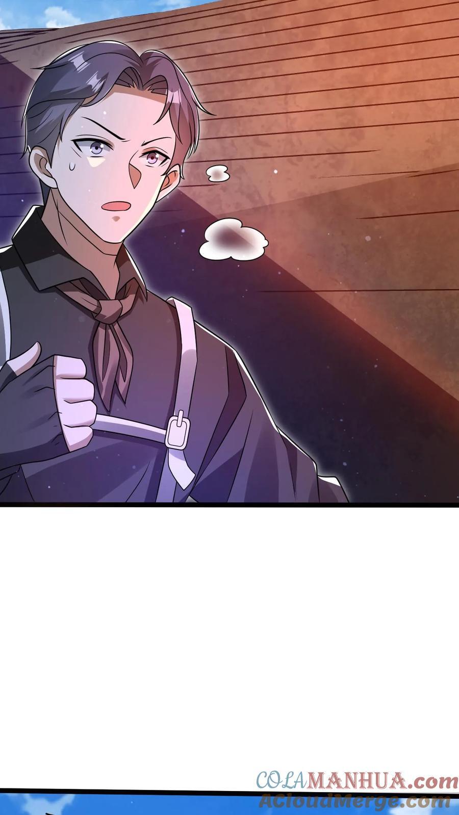 第176话 夺火腿肠之仇！14