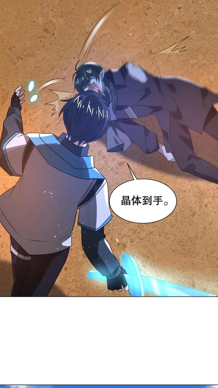 第310话 成神之日，就是死期9