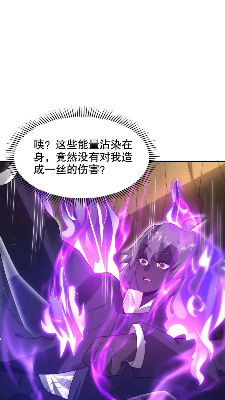 第300话 毁灭，也是新生15