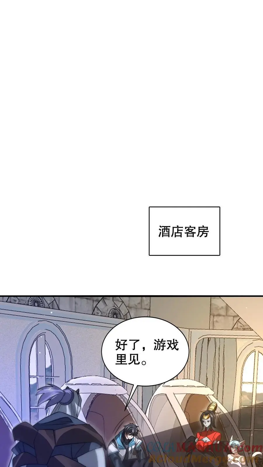 第255话 这运气也太夸张了20