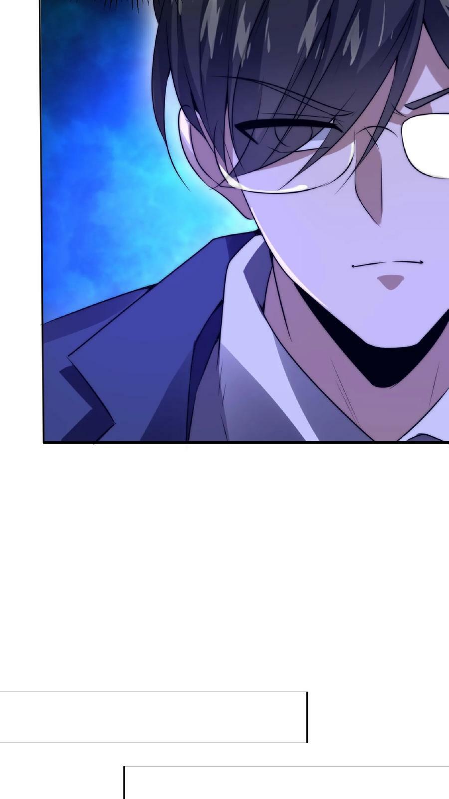 第59话 血债血偿21