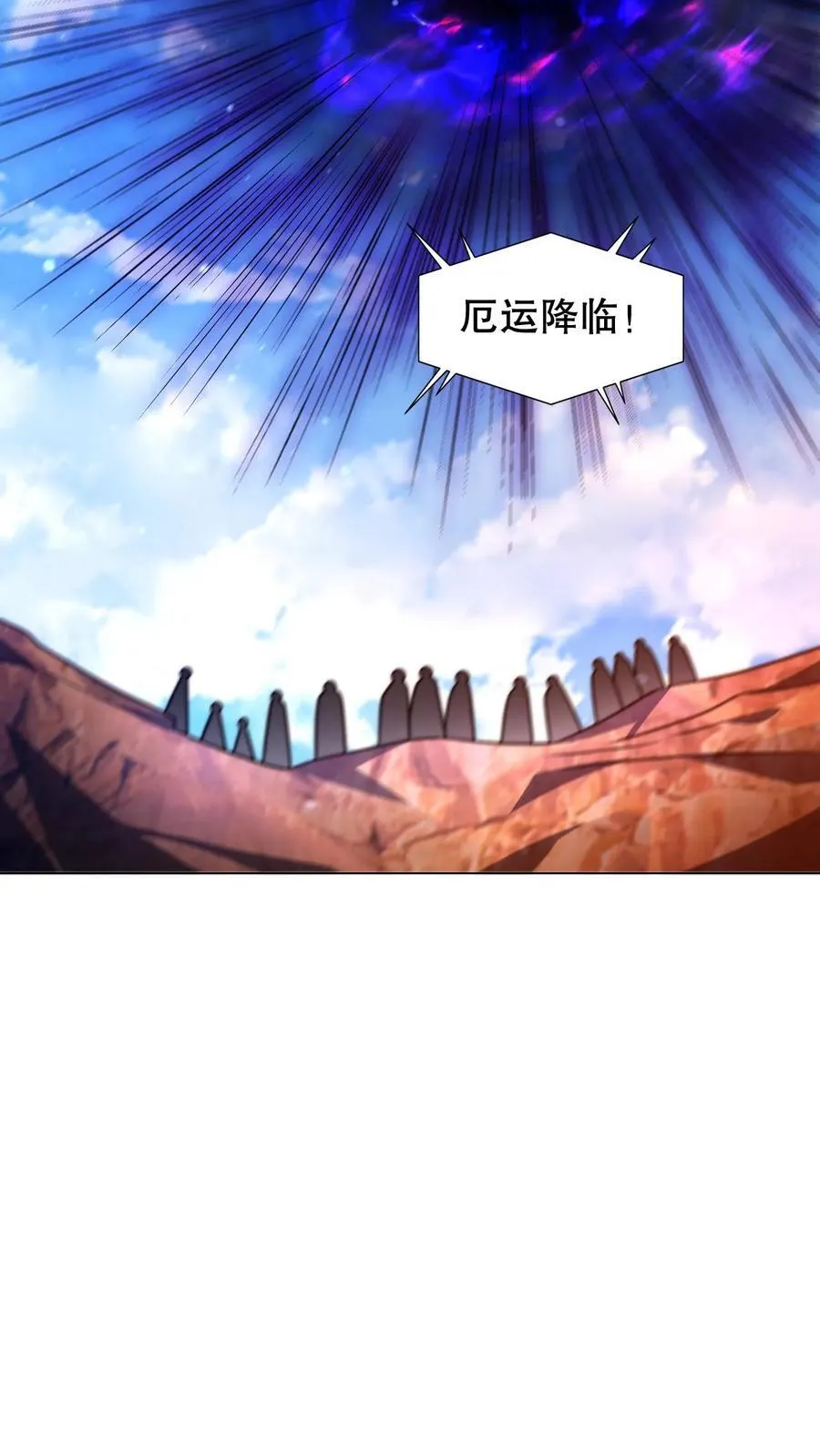 第314话 雷萨德之死23
