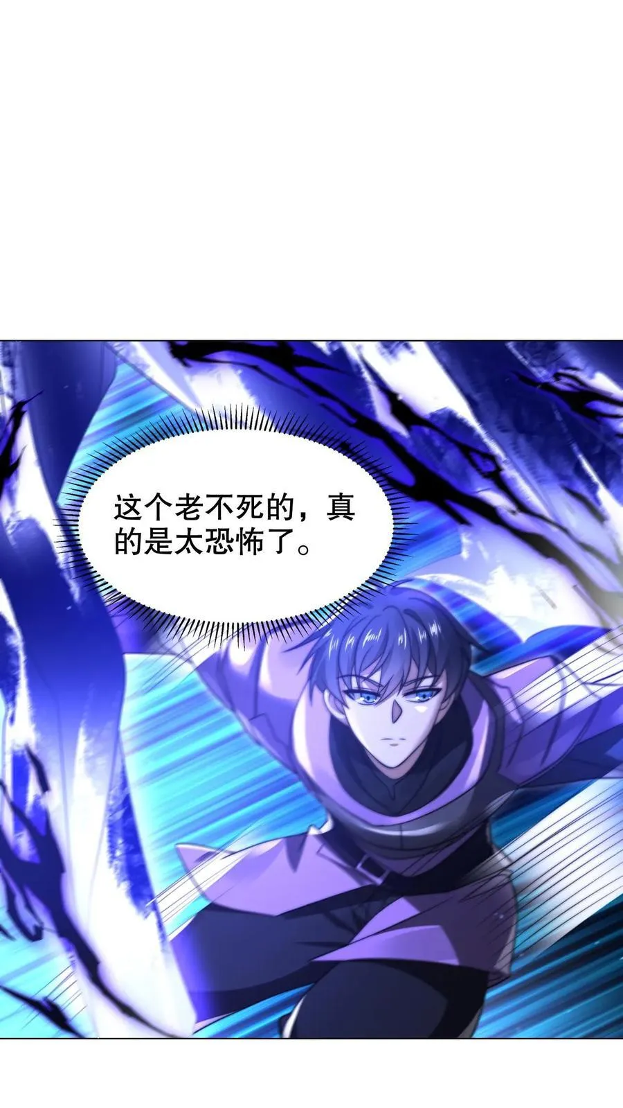 第302话 这波我在大气层3