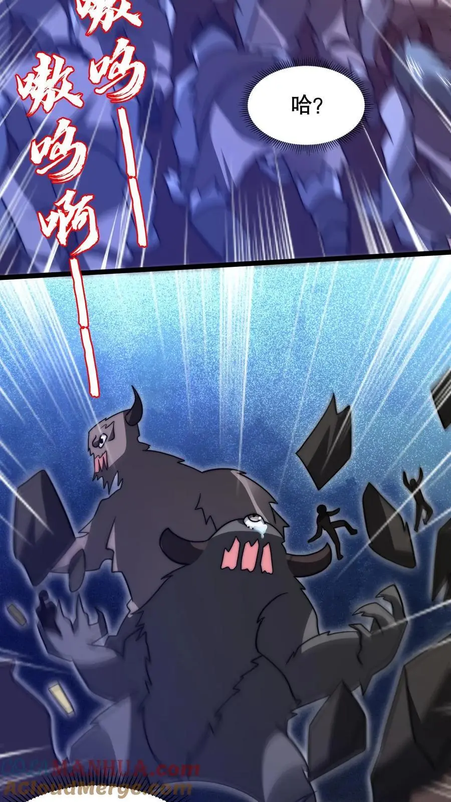 第213话 怪物降临14