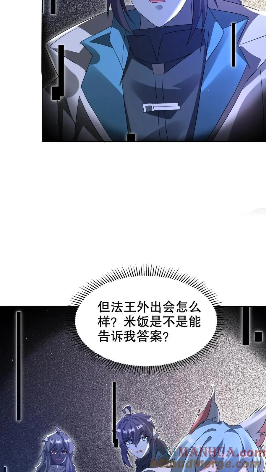 第275话 法王成神24