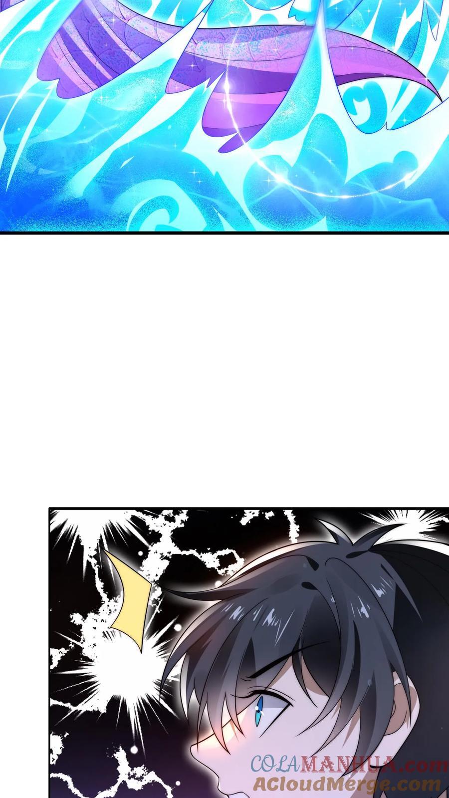 第178话 又是一条美人鱼！24