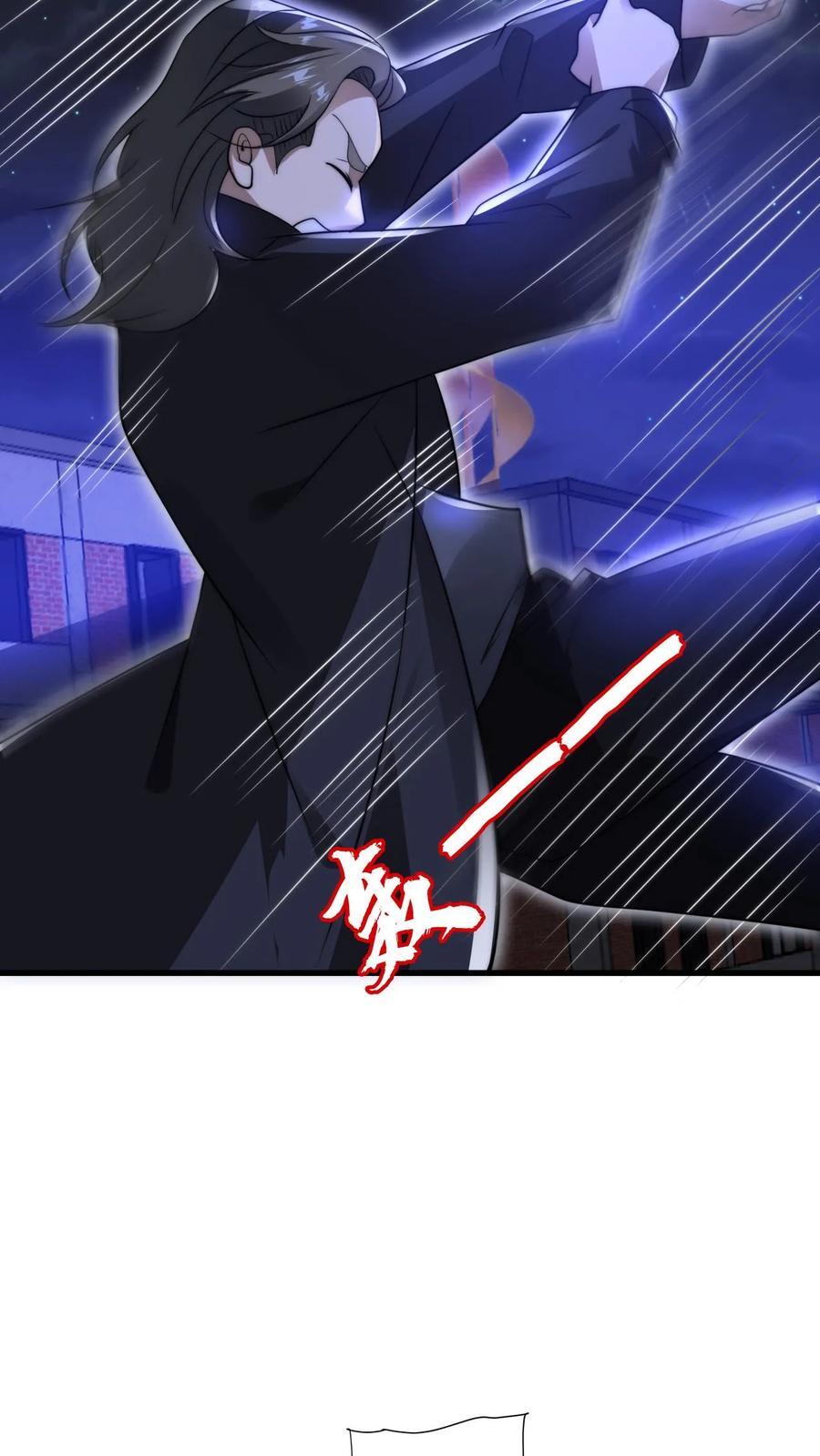 第160话 气运之子恐怖如斯19