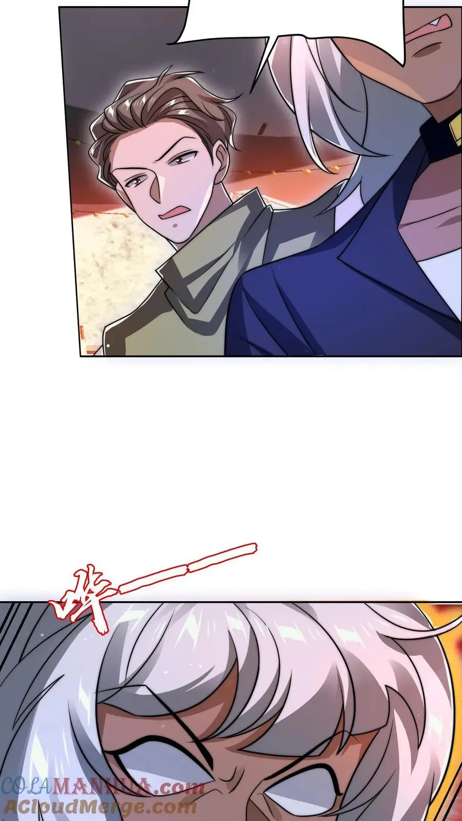 第195话 剑圣？归我了！2