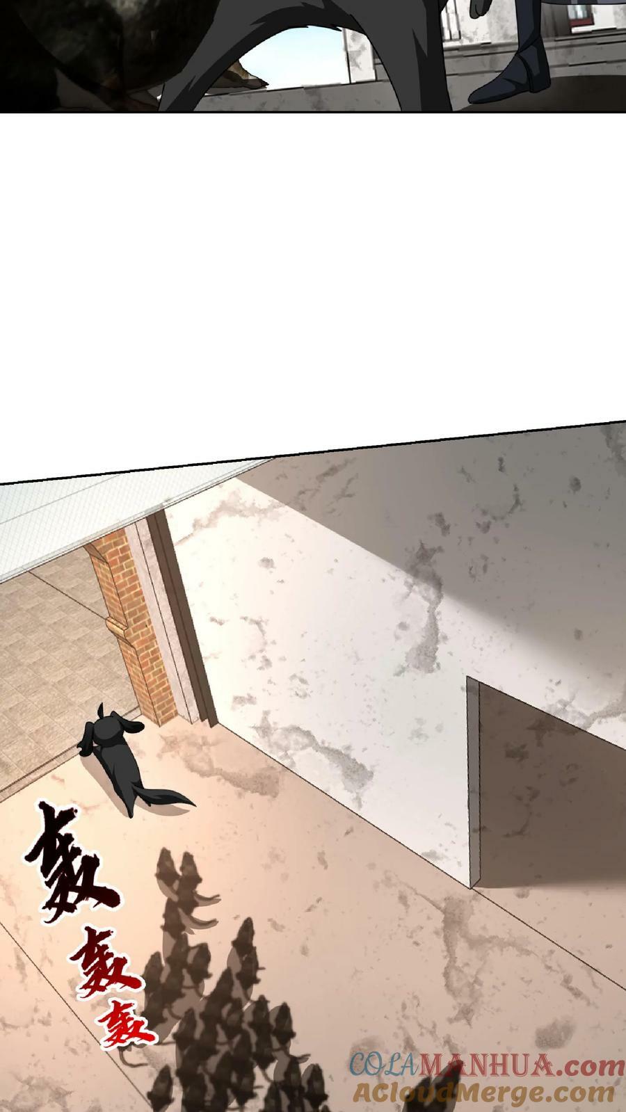第18话 决战变异鼠王2