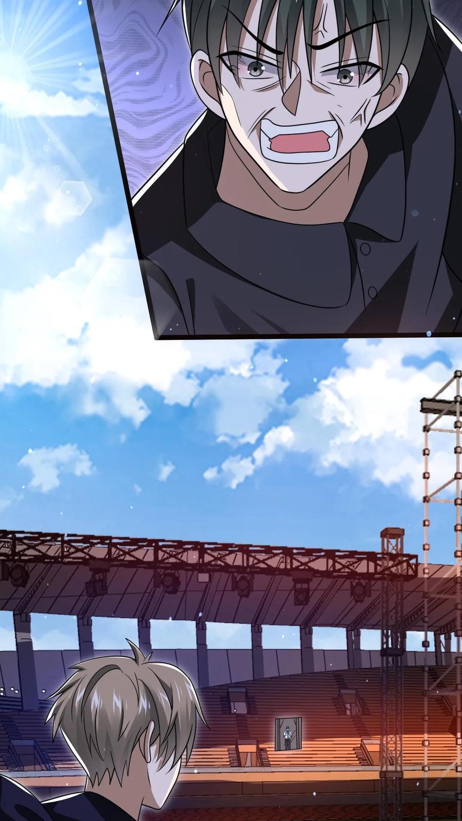 第114话 前世害死米灵的追求者！25