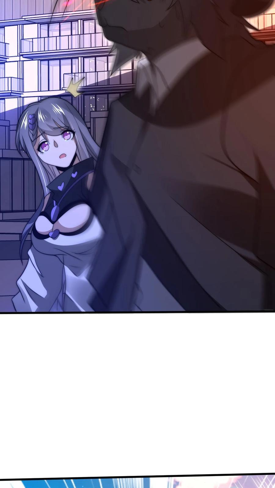 第164话 小美人鱼…亡了15
