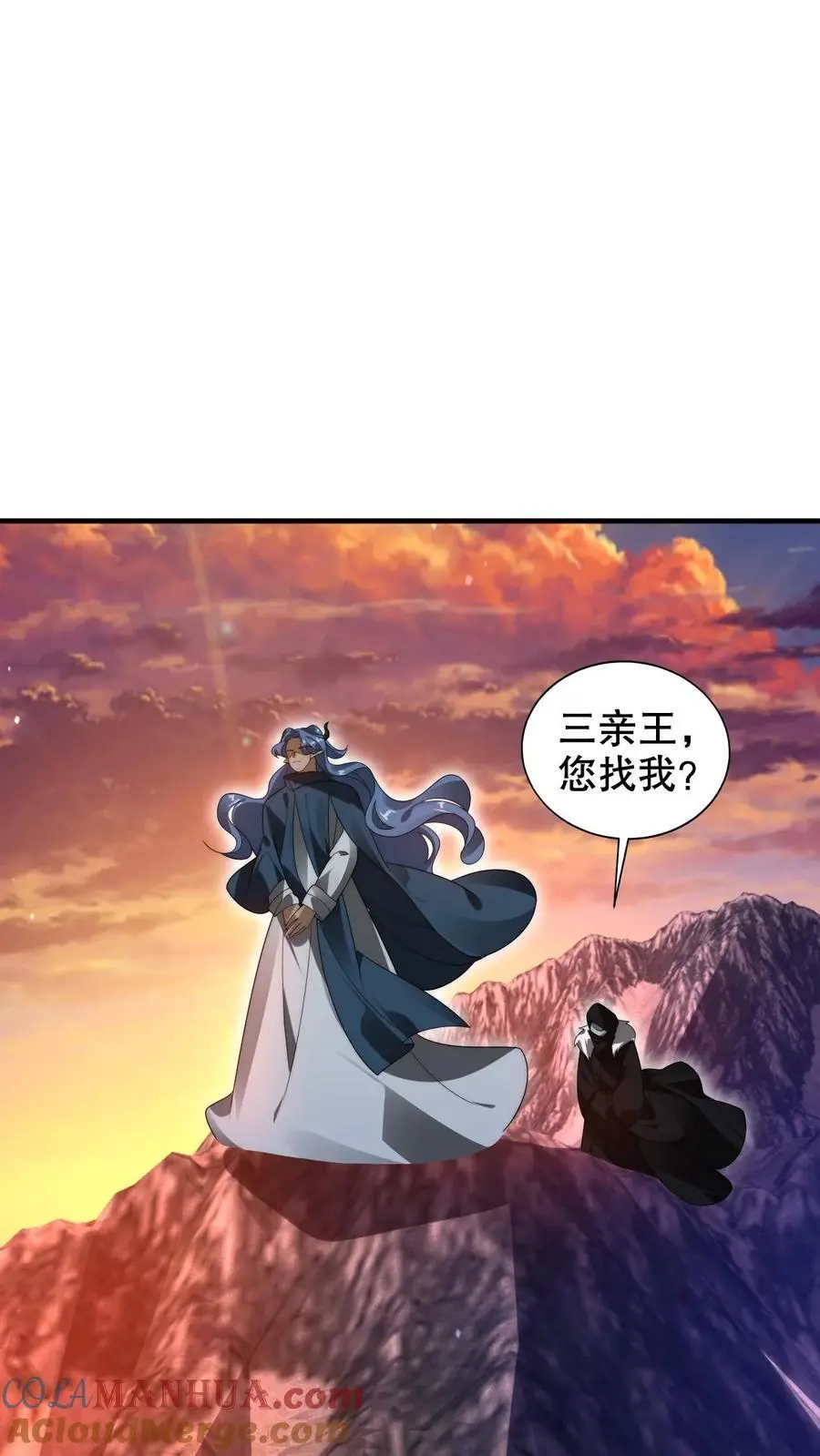 第263话 半个月前受过伤？8